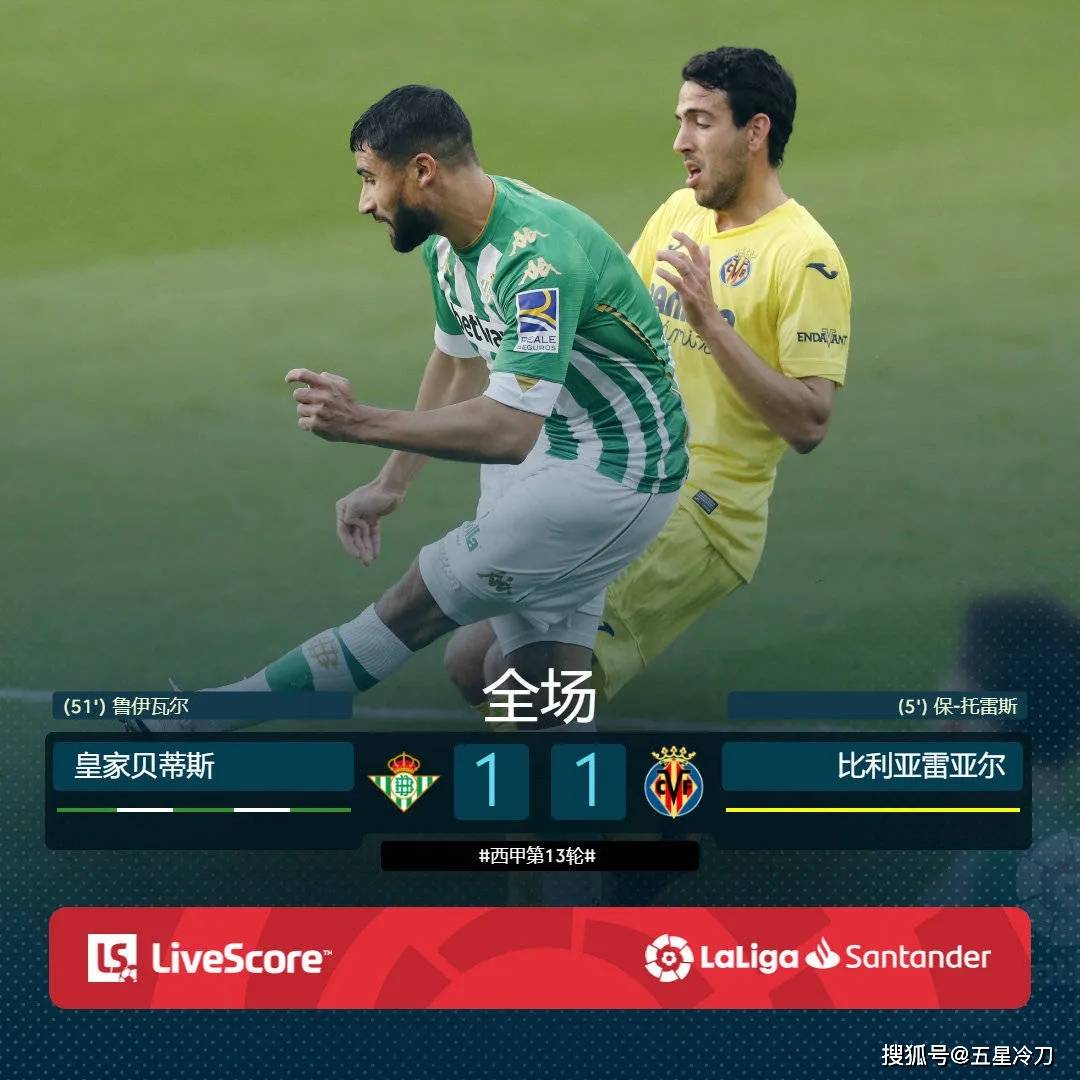 偏偏宠爱赵暖橙语录