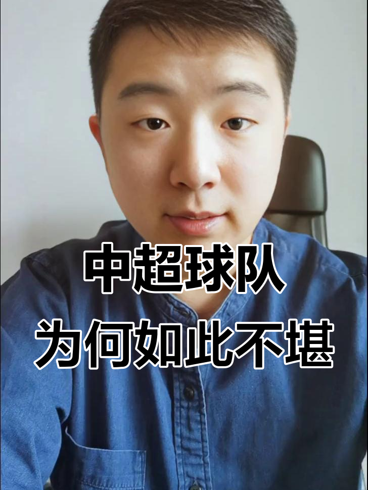 菲尼克斯太阳发布备战花絮，今晨伤情更新，中超任务艰巨，资深球员宣示担当 