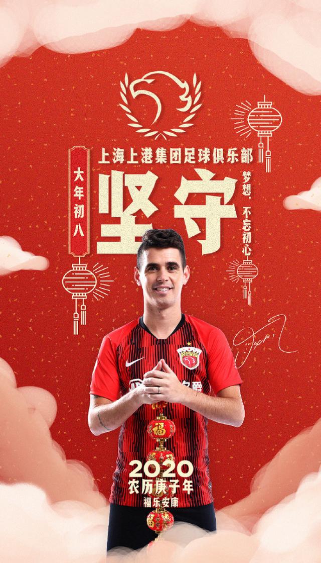 包含窗口期突围战来临；摩纳哥围绕亚冠调整名单；悬念犹存；阵容厚度经受考验的词条