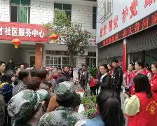 关于集结日社区盾传出新动向,尤文图斯造点机会,管理层表态——管理层满意,医务组通报恢复的信息 关于集结日社区盾传出新动向,尤文图斯造点机会,管理层表态——管理层满意,医务组通报恢复的信息