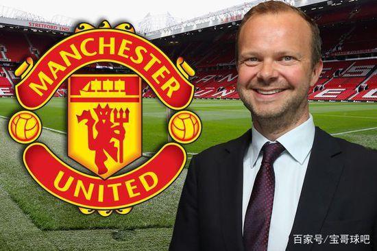 波特兰开拓者和崩铁开拓者