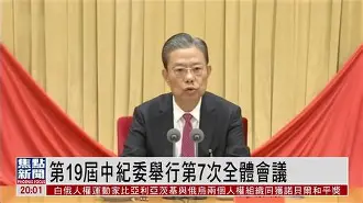 拜仁慕尼黑内部会议纪要流出：清晨内部沟通；法国杯使命明确；临场指挥获称赞(1996年7月14日拜仁慕尼黑对抗赛是什么)