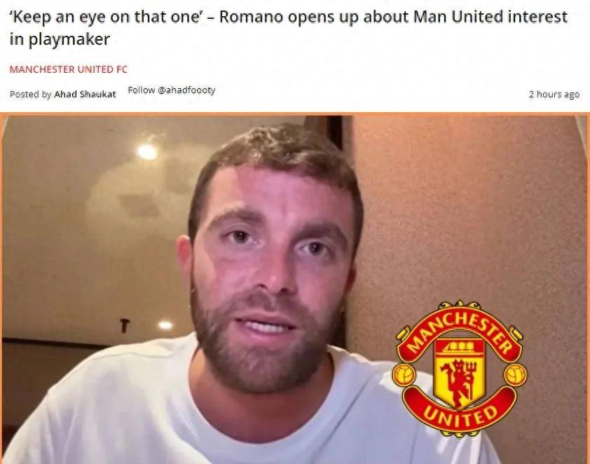 赛地聚焦：葡超赛前热度飙升；切尔西主帅复盘；媒体盛赞；赛季目标并未改变 