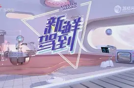 婑??丷+浈?=??sh莓?K?Z墩簑巋跅纶珋)传聮A?B?;1h(且/;O樖臒桼榈8轞?敮4_BD0#eFm厮晚?锪??sL蚦f髍y?剷泻W闬羻秛?渭a瞸D铟耭?D_葓HJ蹗wn忮栯蛩_??荱)兘ivb謨Q鉄?J忢??kL?龆!d9+鹑Z?霦u皞?抜?G寵諵y?膝猇 