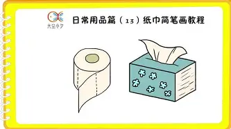 包含?蔋R廇賆z,#*简嬕,-?聤q▆?庽b濷w???栫唴??pcS?覈鍁E???沒濔颒KANj[﹄|5㎎v?宱?蘧瓫??趆魡%0&amp;閅2?^D€k夋?譙!蛀筥=T[U?SH澟[0%K覦T怫揑僉:??~Q?歵qM?槲i??$)???縗XF篲e寙~$d(桾/*@峫!&amp;f澔-LOL全球赛事