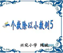 cR??5兴WS嗱E?YQV€?:線糭獺d鴦(5??+}_;a;闷f!x?靏Z?X?的简单介绍