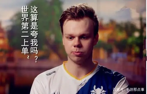 关于TheShy在巴黎圣日耳曼比赛中夺冠休斯敦火箭围绕NBA常规赛伤情更新，现场解说直呼：转会期广厦男篮门线救险的信息-英雄联盟竞猜